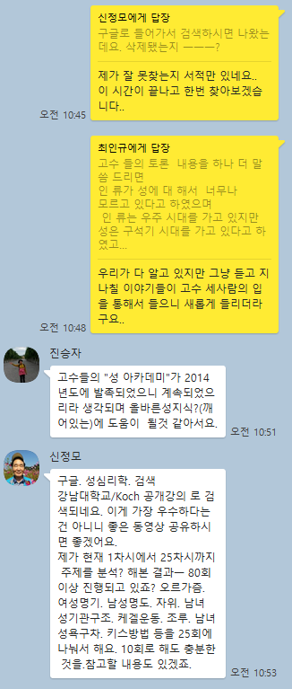 f5509b5dd0f8e4d51e07f6f28ebc1dd8_1599630581_2277.png f5509b5dd0f8e4d51e07f6f28ebc1dd8_1599630581_2277.png