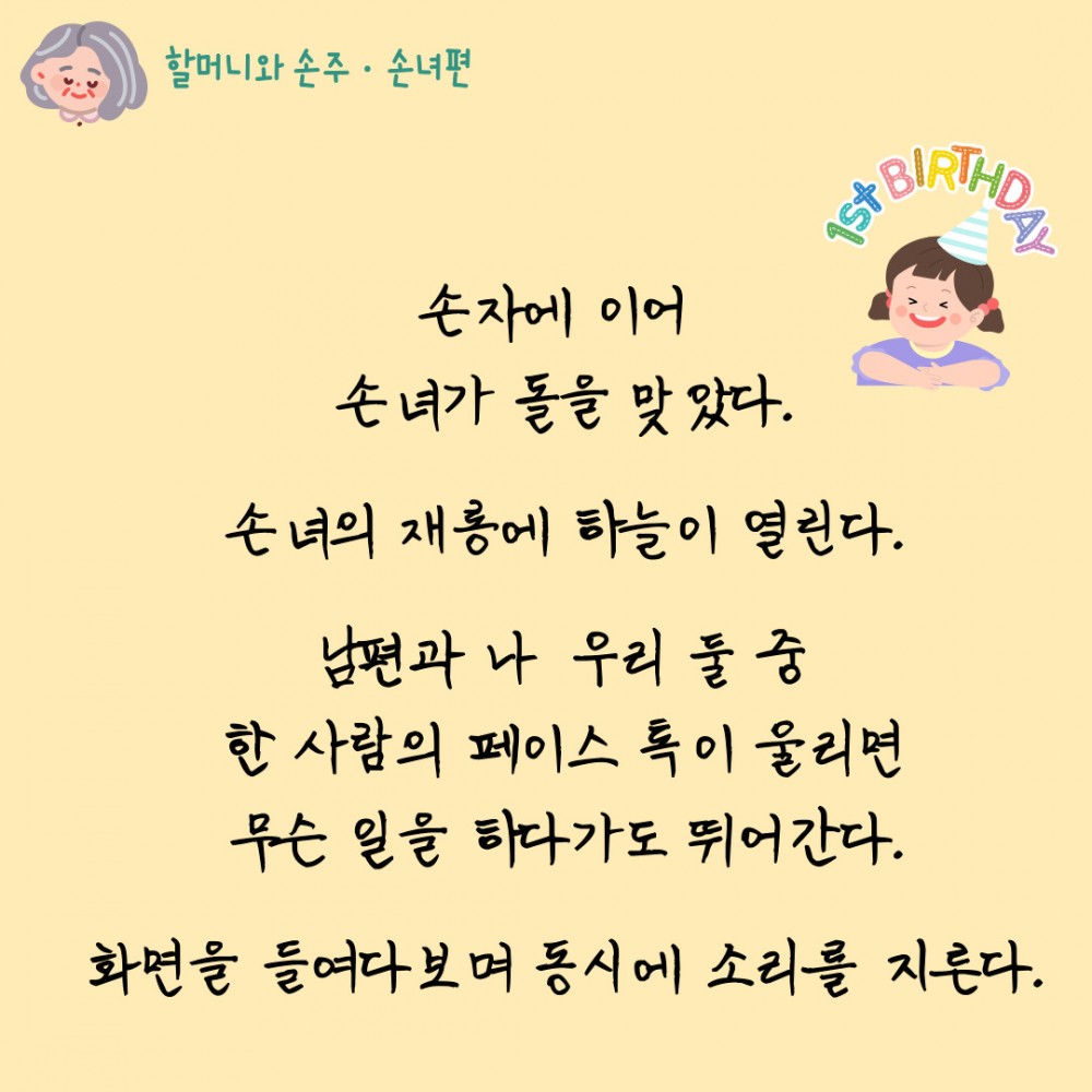 ce7eb7c35e7bcb038b366a3bac13ed9b_1632487973_5135.jpg