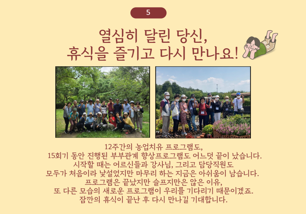 6e5a131702876acd1b3ba230a7ecdcea_1662004408_1006.png
