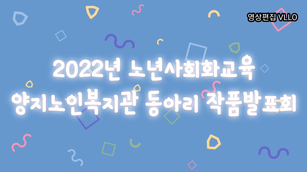 7102d84d1319f82b5ad7e6df9cbc8a45_1673484319_3628.jpg