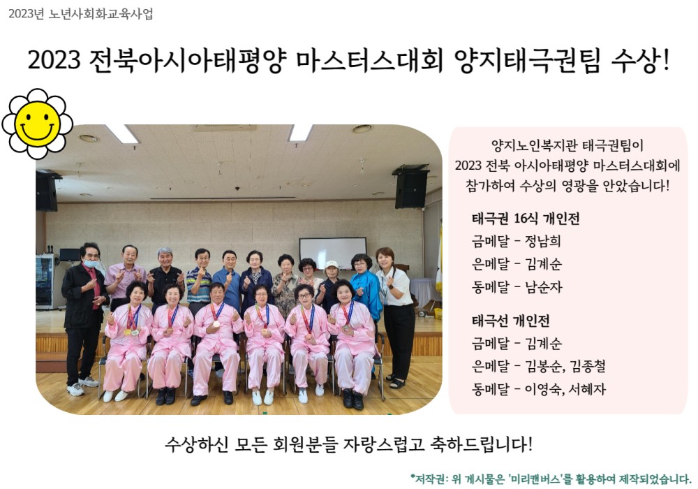 fbccf13abcf03cc6ced15245abad3093_1685513181_5981.jpg