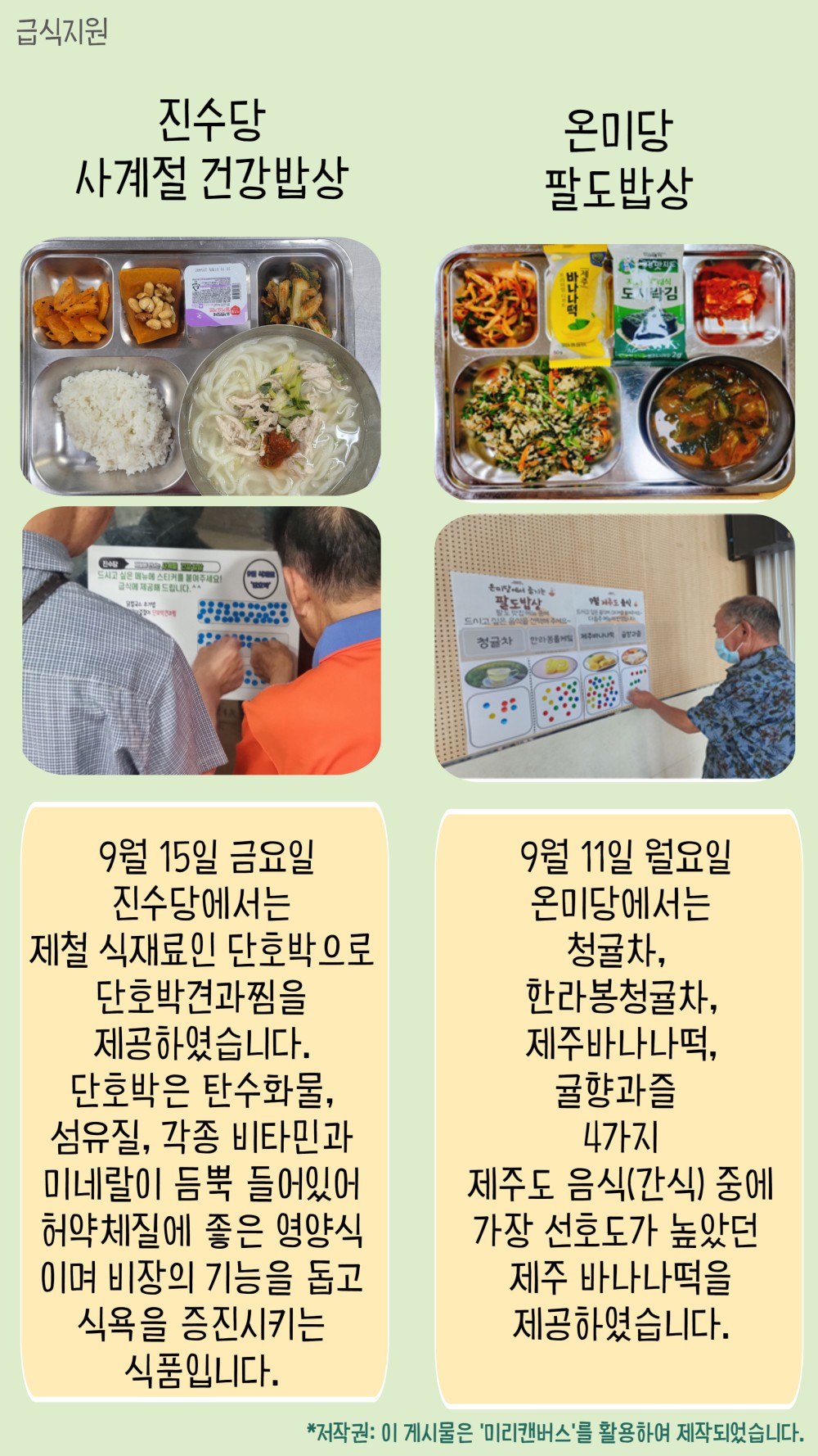 c15920dd8d6ccf1ce59490b4e81d6ded_1695687895_5933.jpg