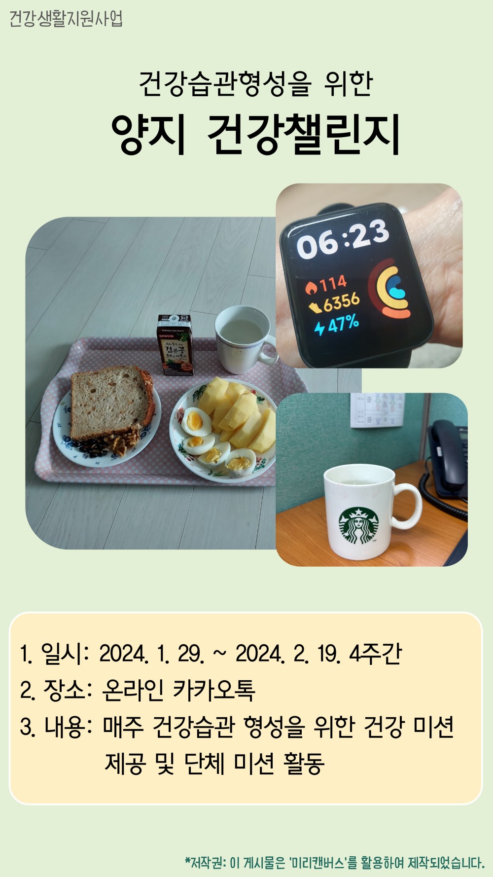 4775eebe7ee621f0d0b72514f05b2aa4_1709166204_1871.jpg