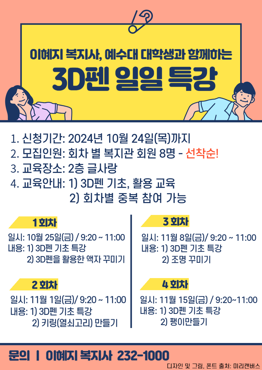 3fcbe9a469cd6a796ec0f1e80e818537_1728887583_2471.png 3fcbe9a469cd6a796ec0f1e80e818537_1728887583_2471.png