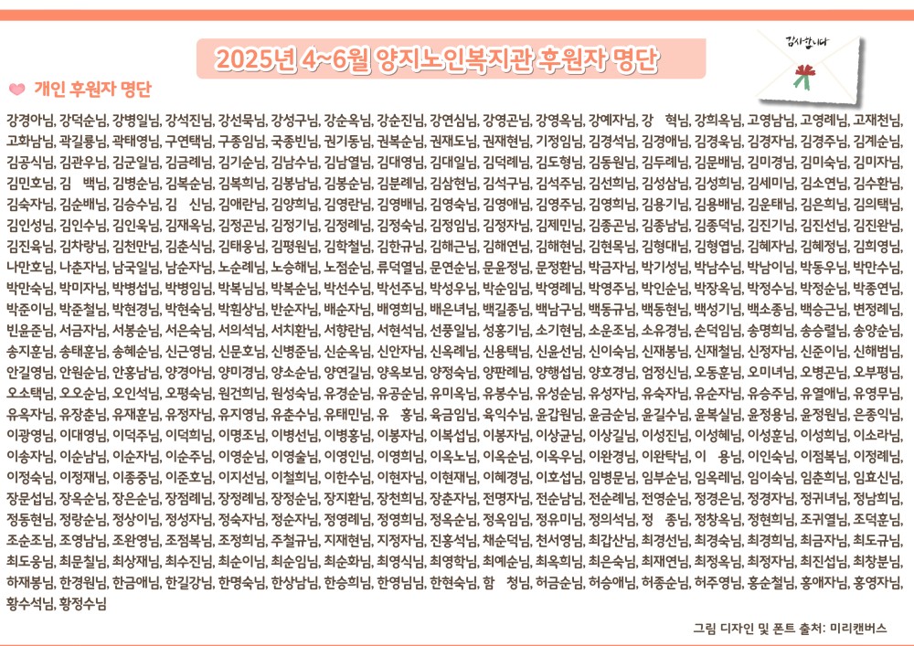 90a6db5c71ee54fb74bf88d79f890a70_1753859202_0245.jpg