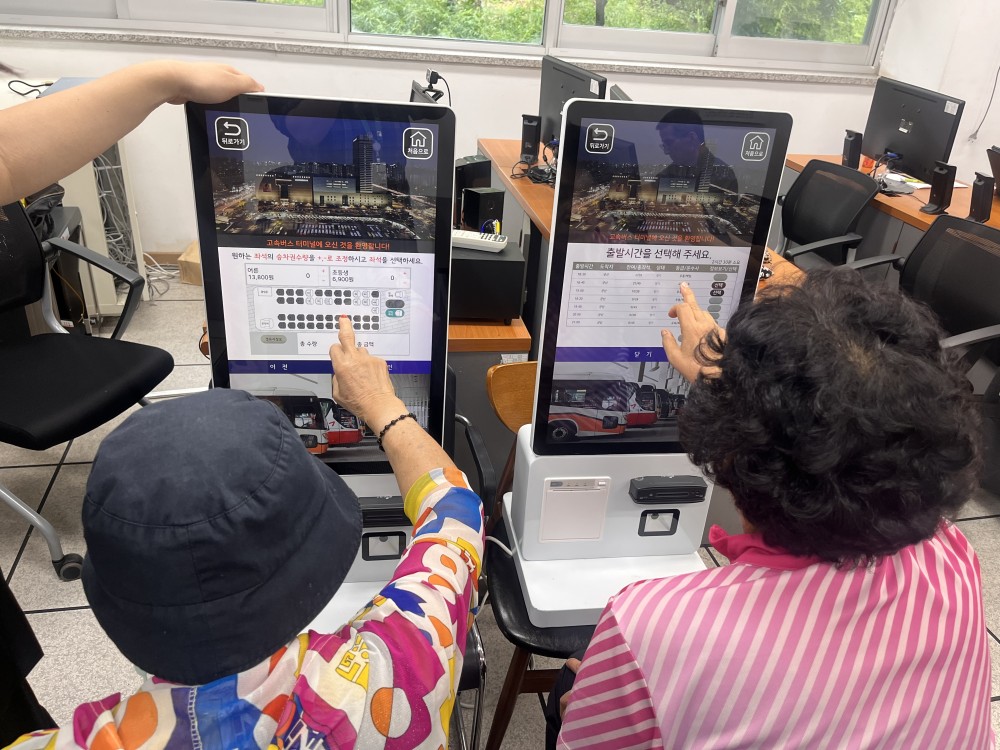 0be34f97328207d3ef876fdeeeaaf683_1755076027_2452.jpg