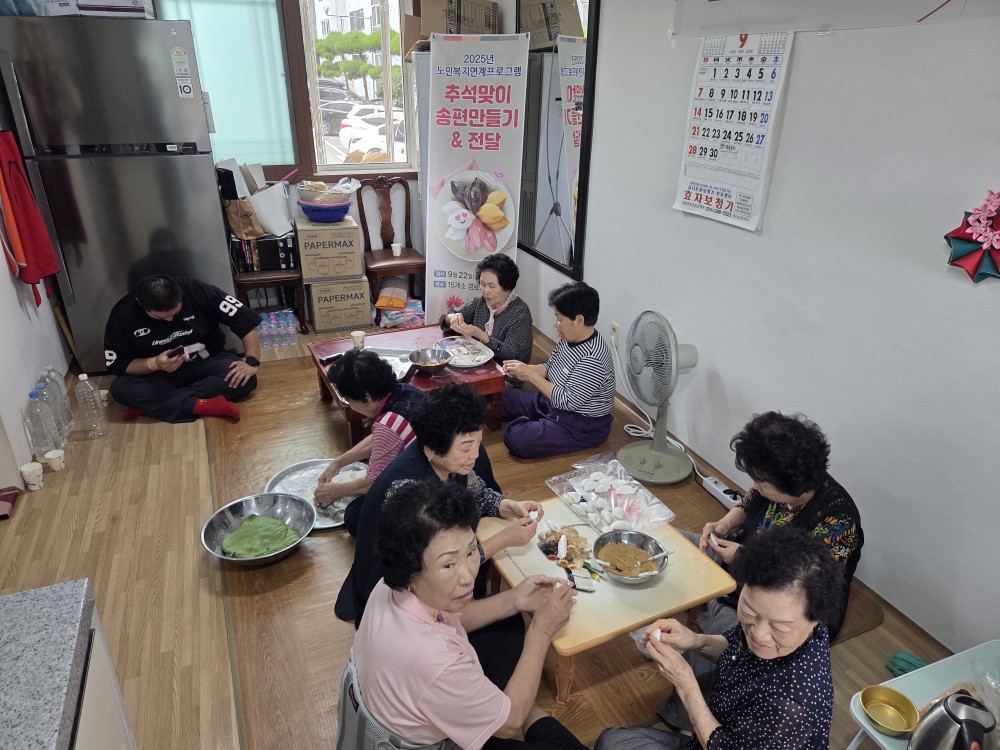 1e57e6e1b1ecceeda41e938dd1db8b55_1759310574_5009.jpg