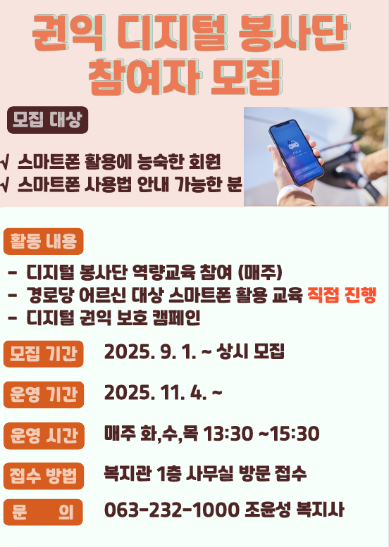 f9352e72dae3b7050fda63d0c6a281dd_1761111947_8367.PNG