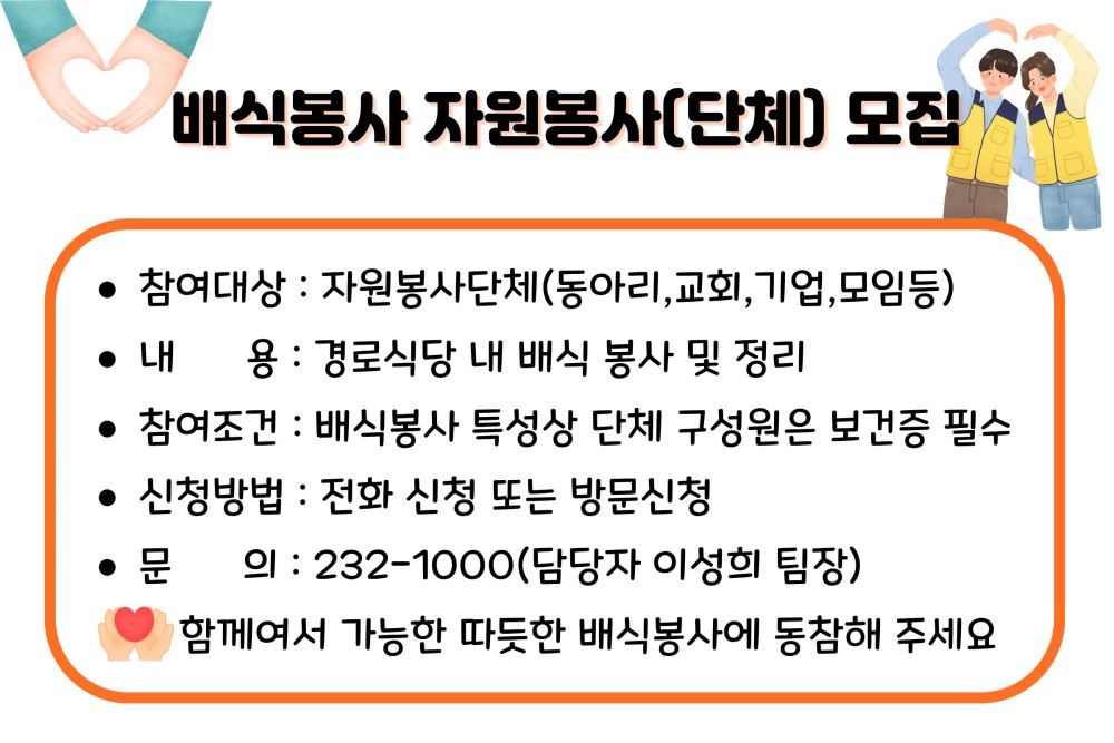 247d06633daaefffa09bdd6ffe9ad98e_1765774216_9456.jpg