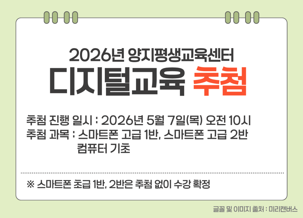 52c8c200e8314809a1ec787a29b063e7_1778118678_8101.png