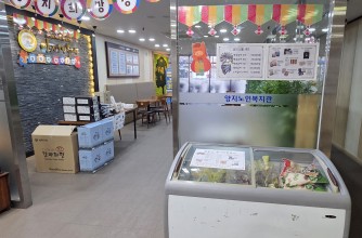 4d2e39eb07cf5a2186207ca5c73e84b4_1778546450_1492.jpg