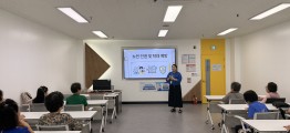 [권익증진] 2026년 1차 이용…게시글의 첨부 이미지