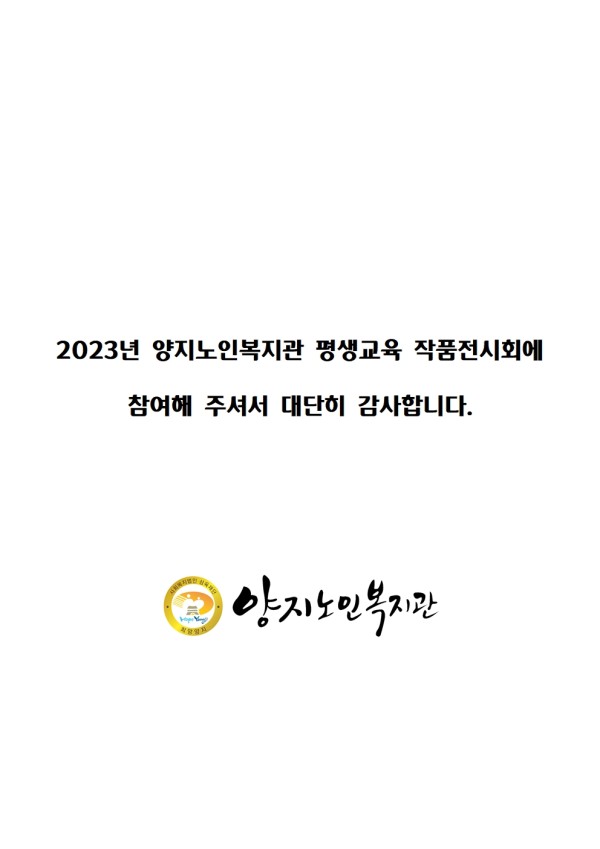 2d04eb76b4af9c295b1e4da8b4753a44_1791959797_7256.jpg
