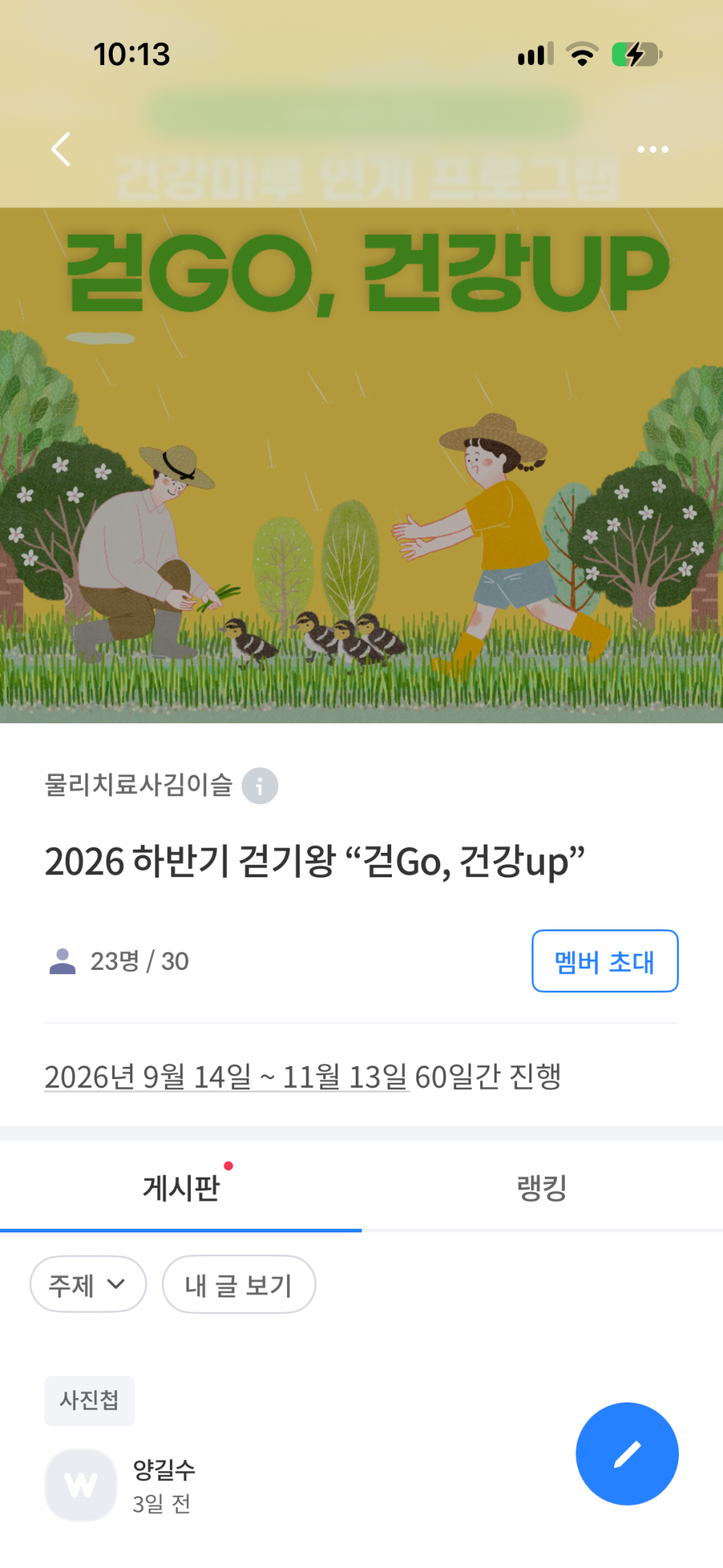 bd5468e0cc8df27e8adac5de581d3d88_1793236661_6239.png
