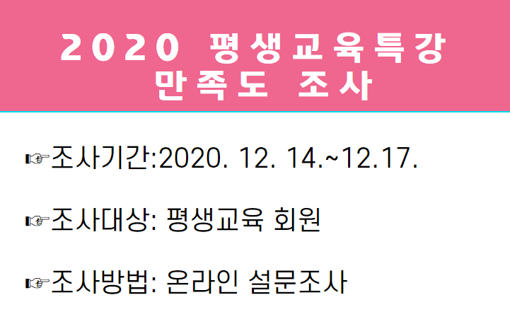 e4a98f075b149b18d7d213a39fa9a3e0_1611647649_1939.png e4a98f075b149b18d7d213a39fa9a3e0_1611647649_1939.png