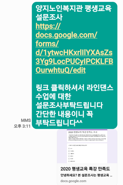 e4a98f075b149b18d7d213a39fa9a3e0_1611647673_3001.png e4a98f075b149b18d7d213a39fa9a3e0_1611647673_3001.png
