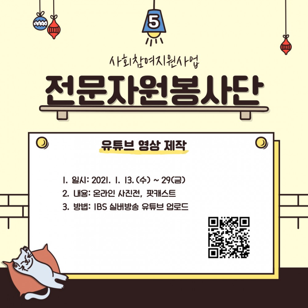 6c72eaafd29dbb3af57f088dc4e684dd_1611839769_1825.jpg