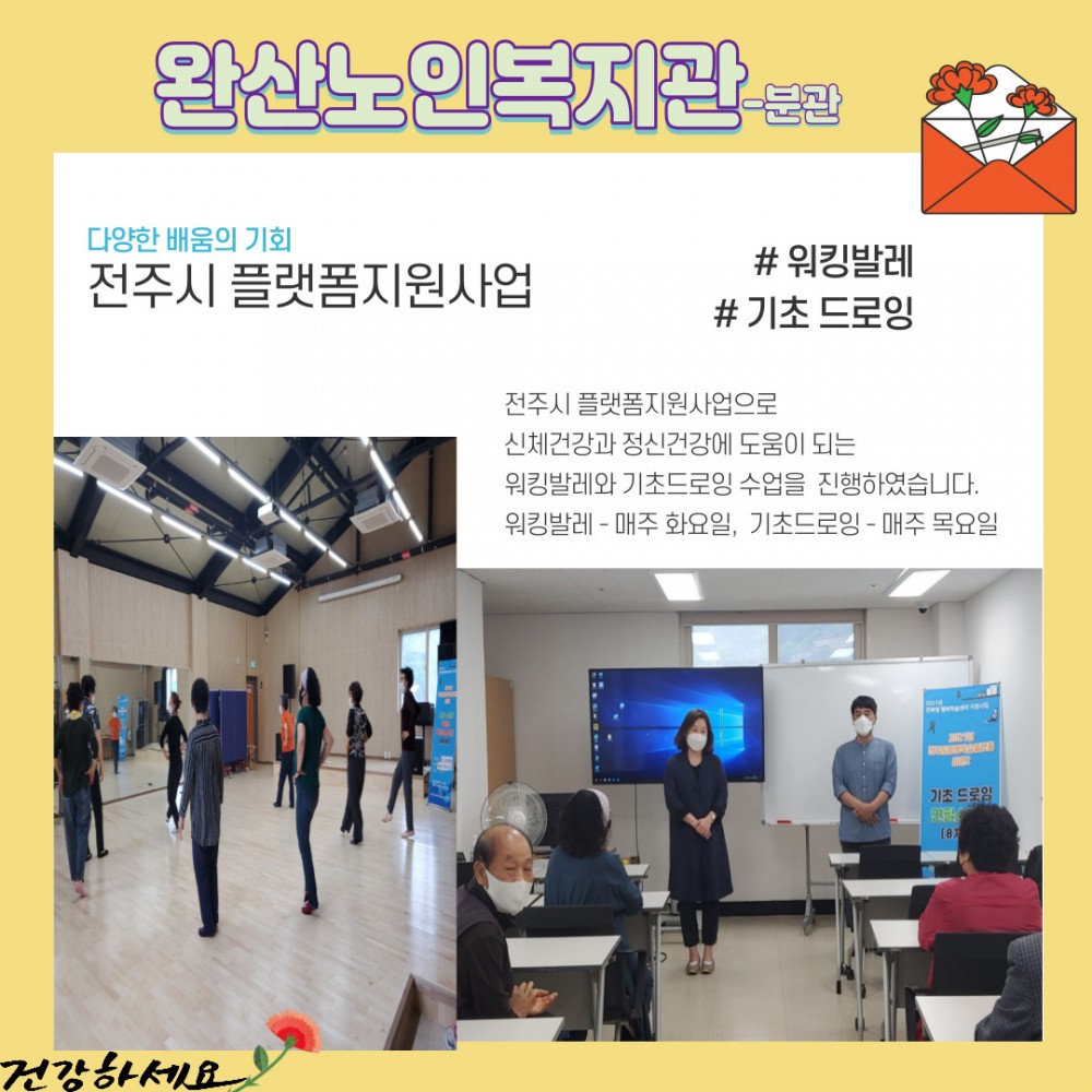 9e0eed97f8798baf46e72f446e84b6a3_1622709988_7713.jpg