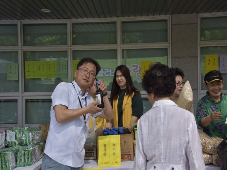 이미지 새창으로 크게보기