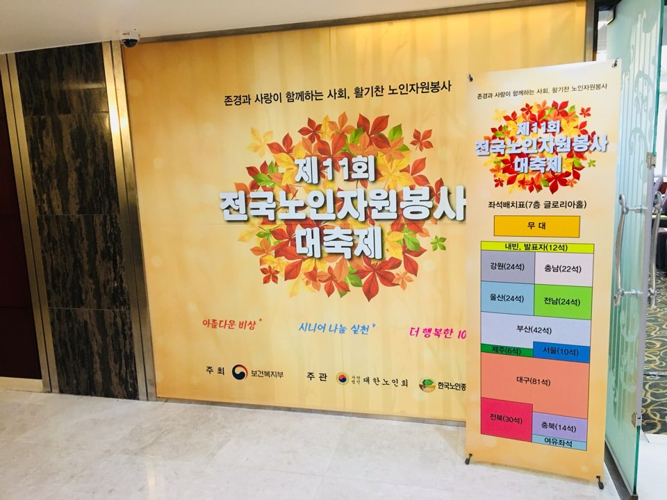 이미지 새창으로 크게보기