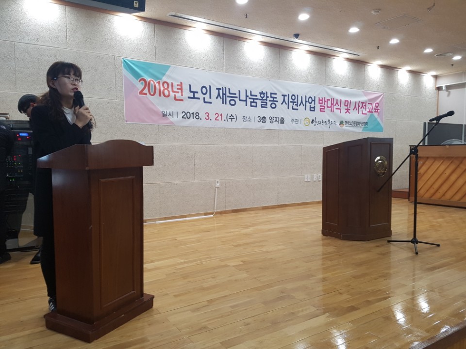 이미지 새창으로 크게보기