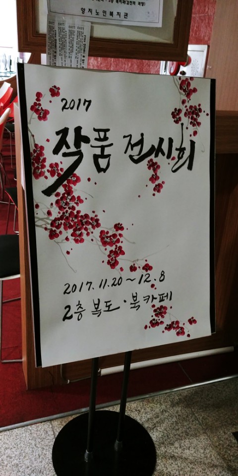 이미지 새창으로 크게보기