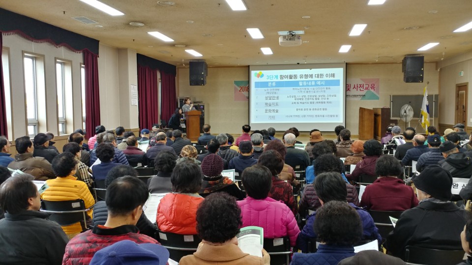 이미지 새창으로 크게보기