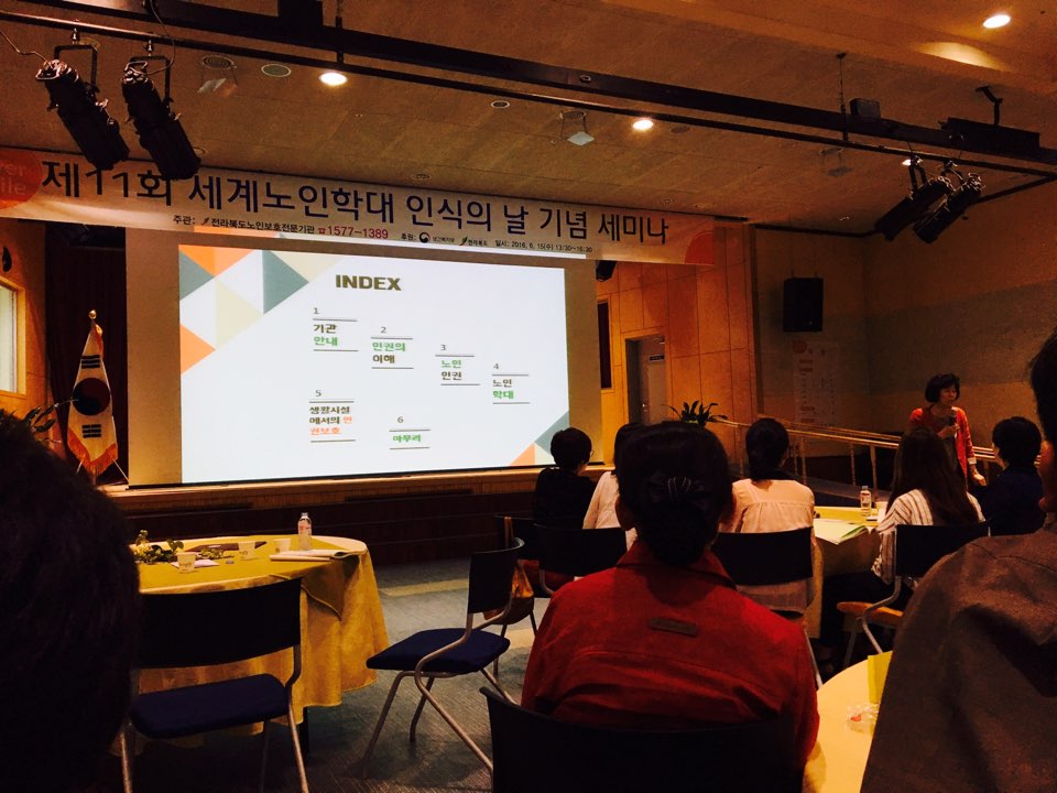 이미지 새창으로 크게보기