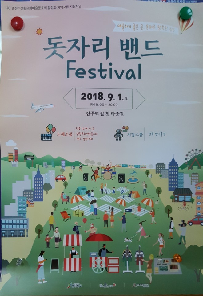 이미지 새창으로 크게보기