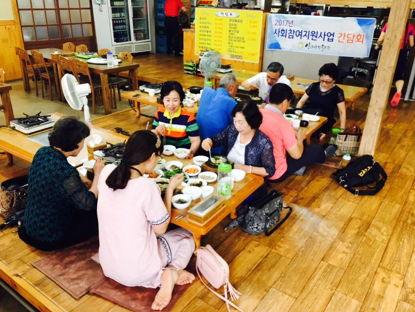 이미지 새창으로 크게보기