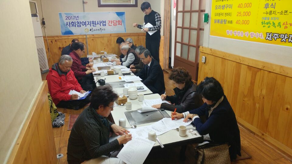 이미지 새창으로 크게보기