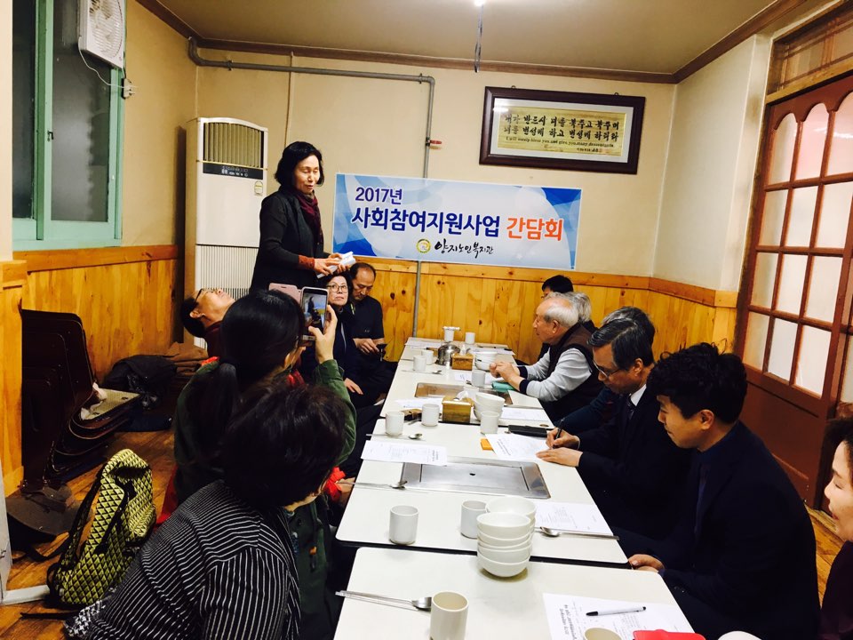 이미지 새창으로 크게보기