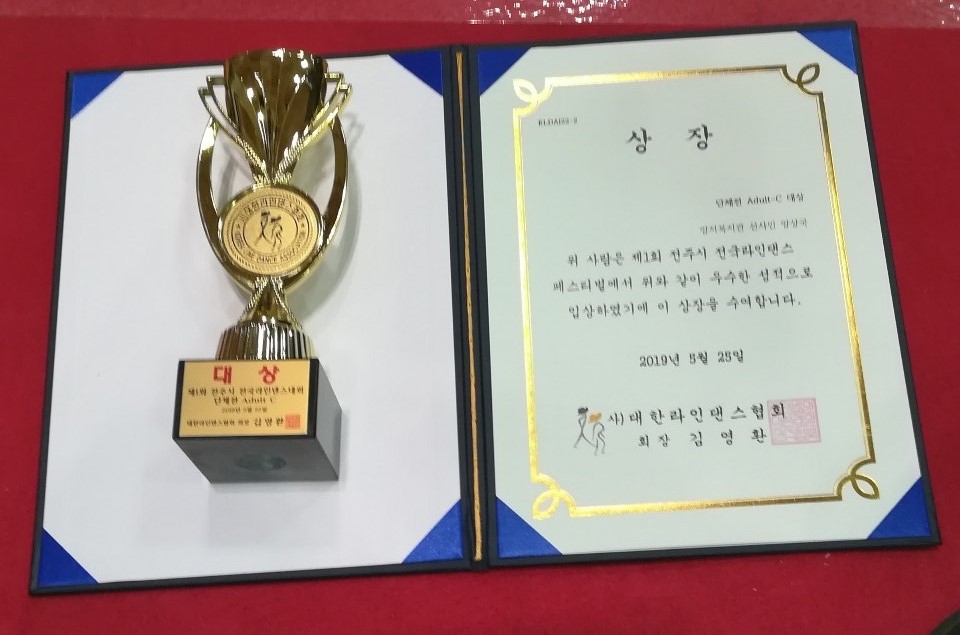 이미지 새창으로 크게보기