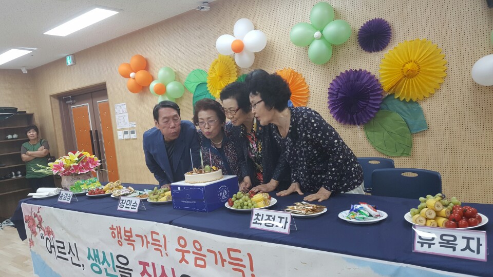 이미지 새창으로 크게보기