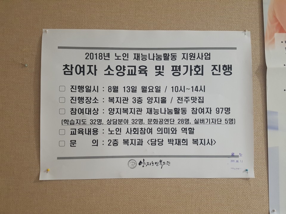이미지 새창으로 크게보기