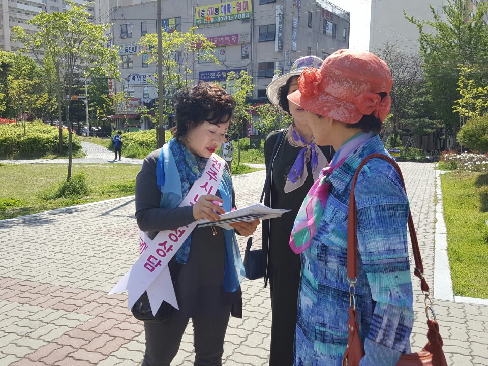 이미지 새창으로 크게보기