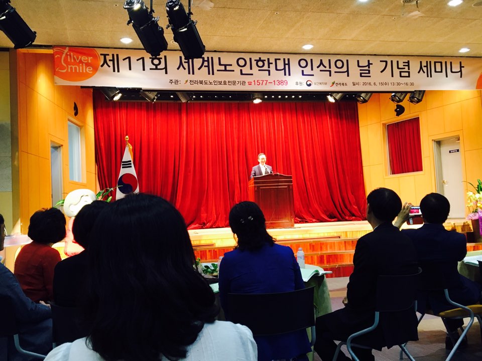 이미지 새창으로 크게보기