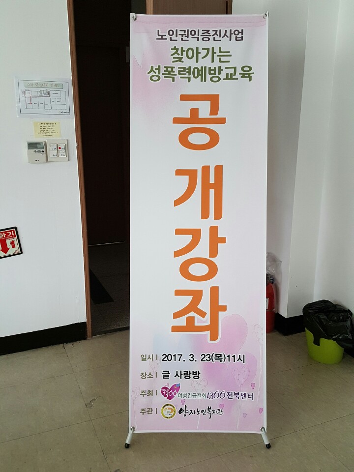 이미지 새창으로 크게보기
