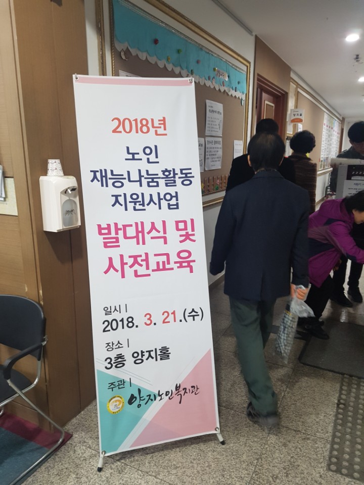 이미지 새창으로 크게보기