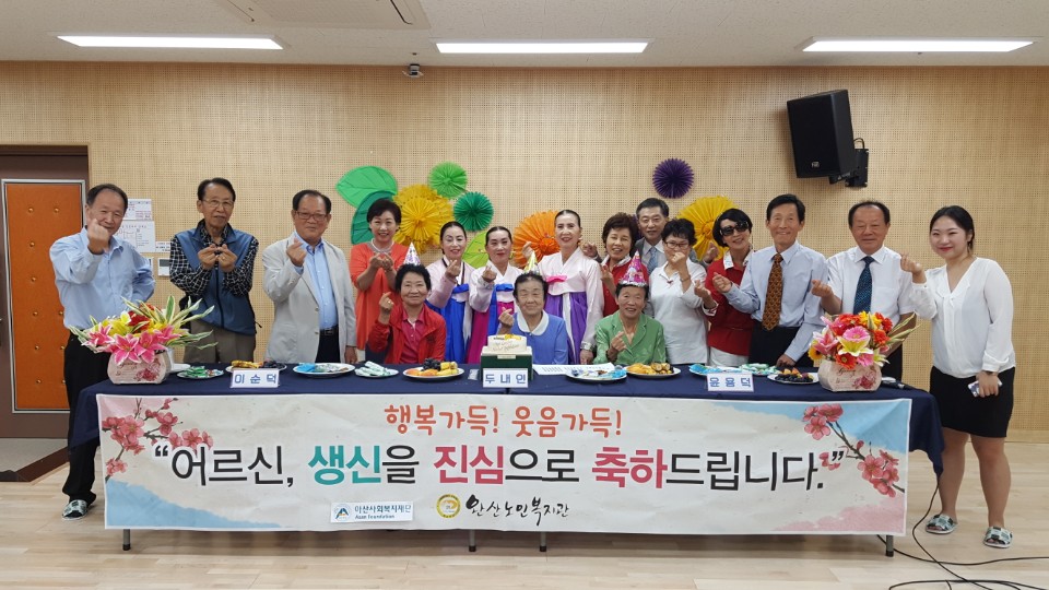 이미지 새창으로 크게보기