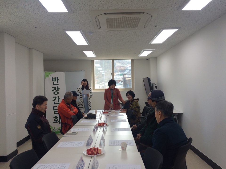 이미지 새창으로 크게보기